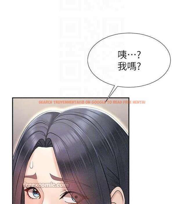 查看漫画肉體審判 - 第33話-我的下體還是好有感覺&hearts; - tymanga.com中的4107169图片