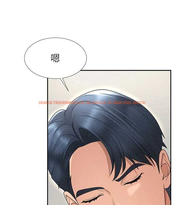 查看漫画肉體審判 - 第33話-我的下體還是好有感覺&hearts; - tymanga.com中的4107171图片