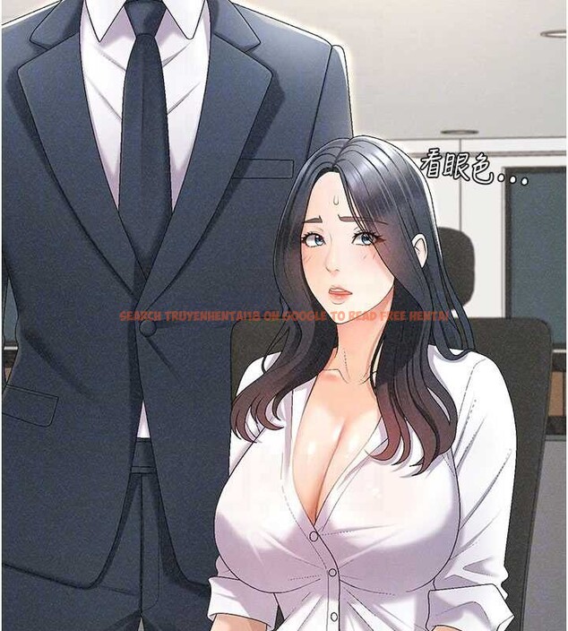 查看漫画肉體審判 - 第33話-我的下體還是好有感覺&hearts; - tymanga.com中的4107182图片