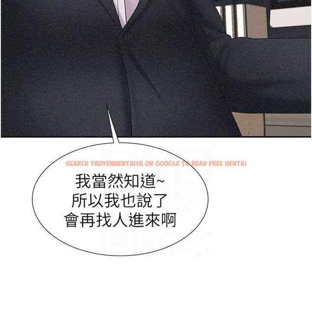 查看漫画肉體審判 - 第33話-我的下體還是好有感覺&hearts; - tymanga.com中的4107192图片