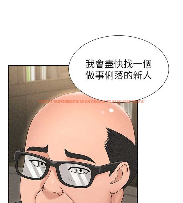 查看漫画肉體審判 - 第33話-我的下體還是好有感覺&hearts; - tymanga.com中的4107193图片