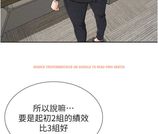 查看漫画肉體審判 - 第33話-我的下體還是好有感覺&hearts; - tymanga.com中的4107196图片