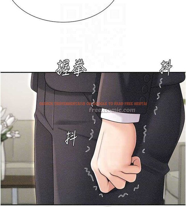 查看漫画肉體審判 - 第33話-我的下體還是好有感覺&hearts; - tymanga.com中的4107197图片