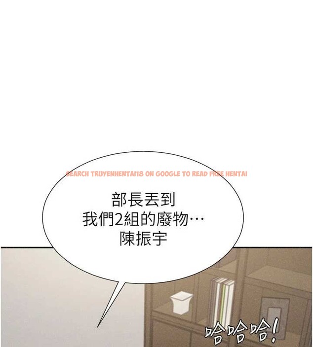 查看漫画肉體審判 - 第33話-我的下體還是好有感覺&hearts; - tymanga.com中的4107201图片