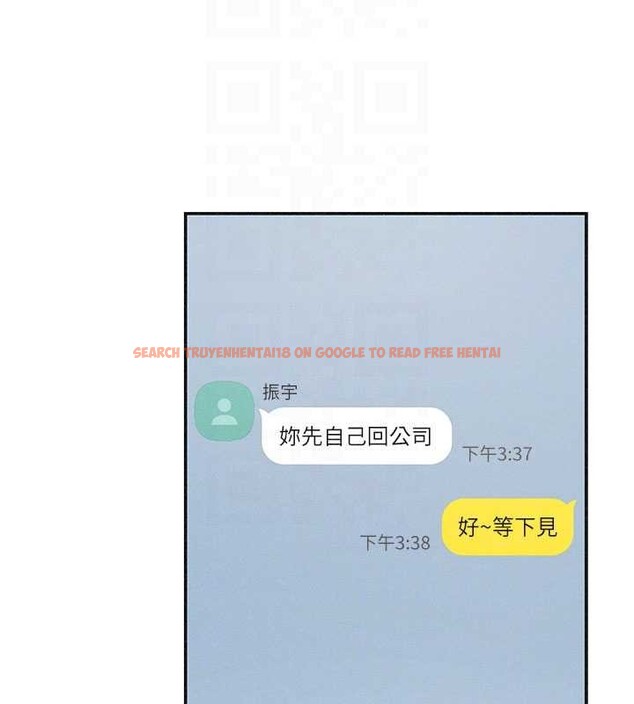 查看漫画肉體審判 - 第33話-我的下體還是好有感覺&hearts; - tymanga.com中的4107214图片