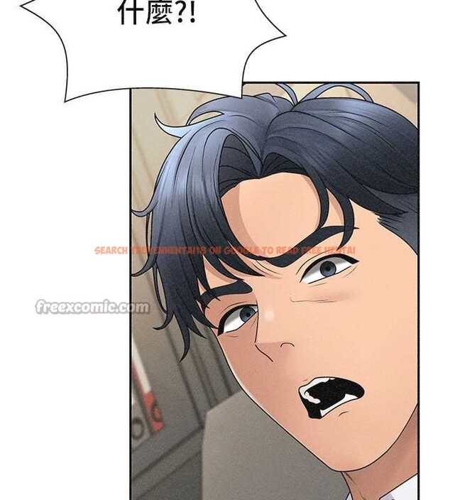 查看漫画肉體審判 - 第33話-我的下體還是好有感覺&hearts; - tymanga.com中的4107225图片