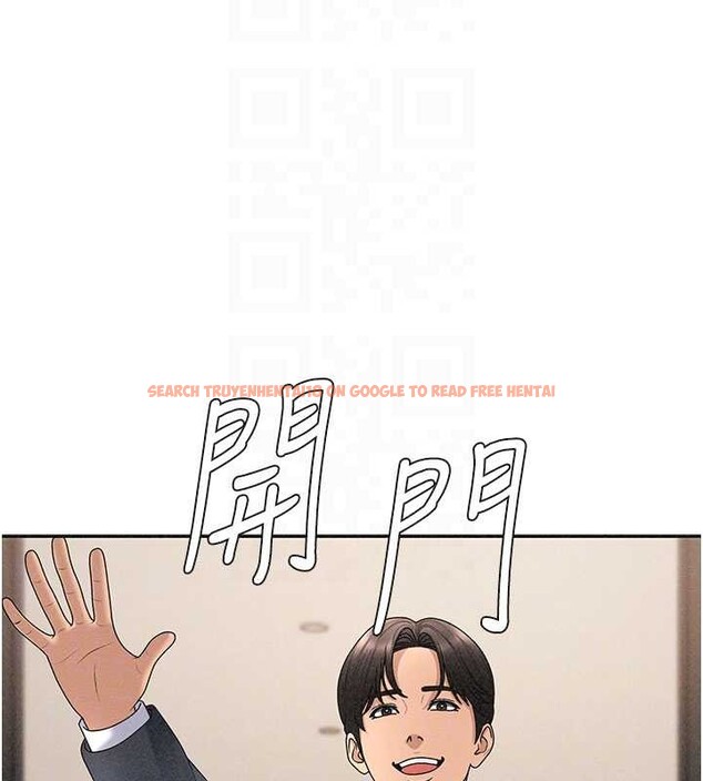 查看漫画肉體審判 - 第33話-我的下體還是好有感覺&hearts; - tymanga.com中的4107229图片