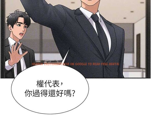 查看漫画肉體審判 - 第33話-我的下體還是好有感覺&hearts; - tymanga.com中的4107230图片