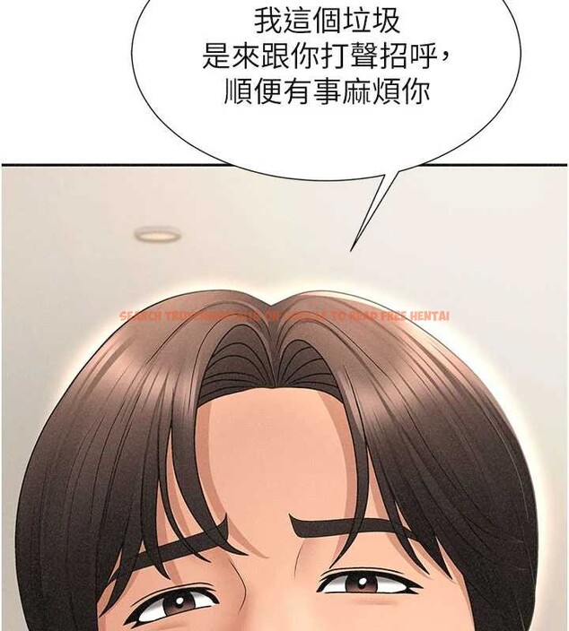 查看漫画肉體審判 - 第33話-我的下體還是好有感覺&hearts; - tymanga.com中的4107233图片