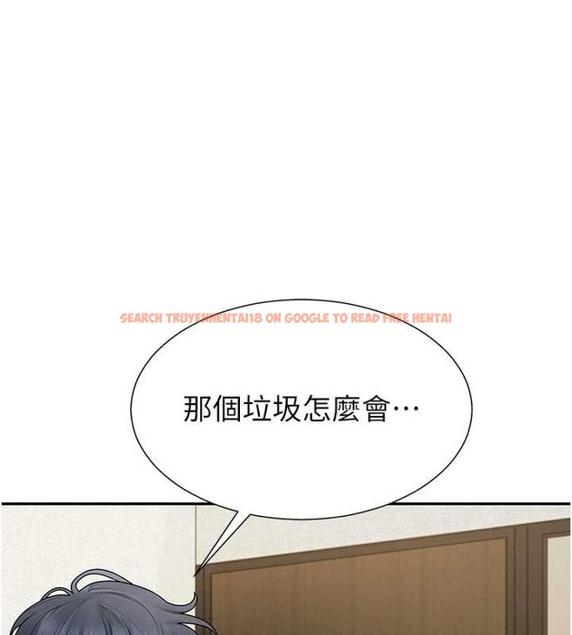 查看漫画肉體審判 - 第34話-妳是我接下來要調教的人 - tymanga.com中的4129914图片