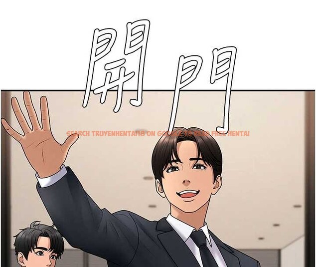 查看漫画肉體審判 - 第34話-妳是我接下來要調教的人 - tymanga.com中的4129917图片