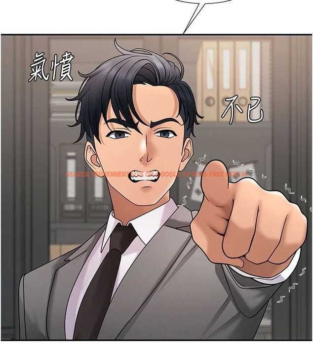 查看漫画肉體審判 - 第34話-妳是我接下來要調教的人 - tymanga.com中的4129919图片