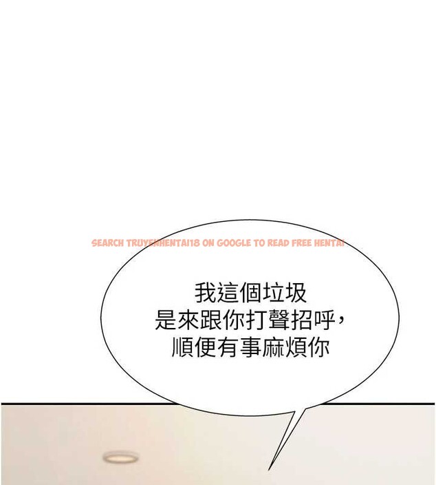 查看漫画肉體審判 - 第34話-妳是我接下來要調教的人 - tymanga.com中的4129920图片