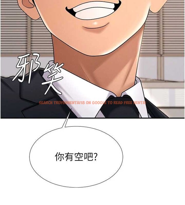 查看漫画肉體審判 - 第34話-妳是我接下來要調教的人 - tymanga.com中的4129922图片