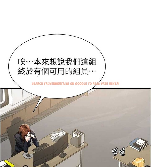 查看漫画肉體審判 - 第34話-妳是我接下來要調教的人 - tymanga.com中的4129925图片