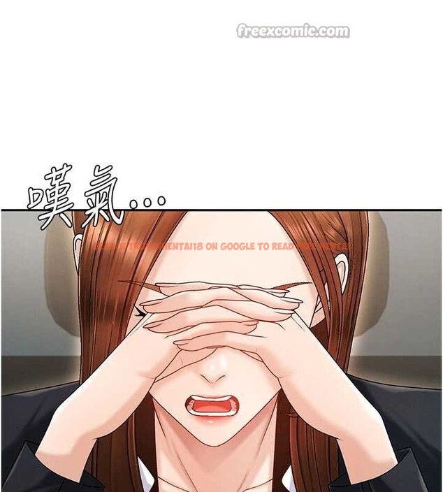 查看漫画肉體審判 - 第34話-妳是我接下來要調教的人 - tymanga.com中的4129927图片