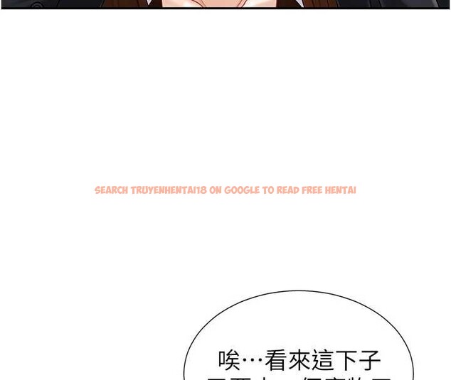 查看漫画肉體審判 - 第34話-妳是我接下來要調教的人 - tymanga.com中的4129928图片