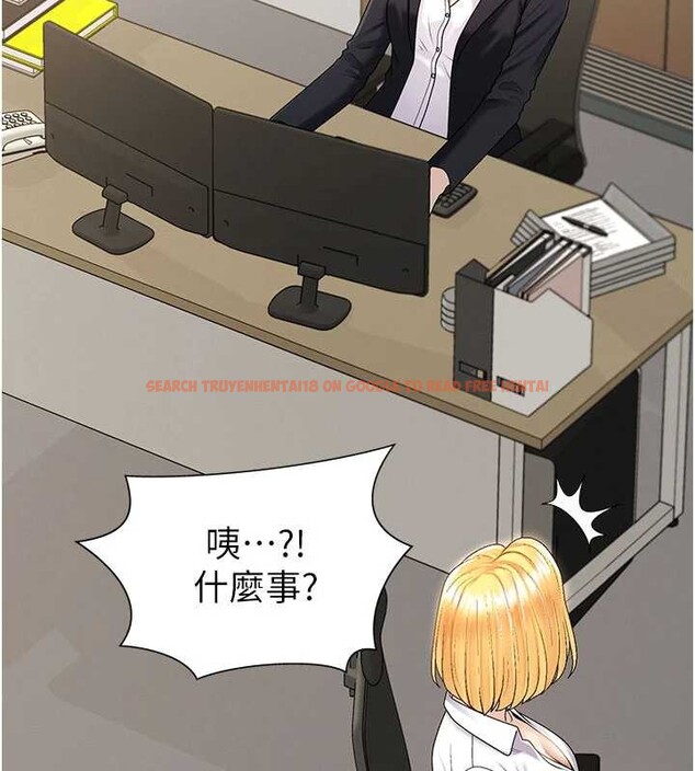 查看漫画肉體審判 - 第34話-妳是我接下來要調教的人 - tymanga.com中的4129931图片