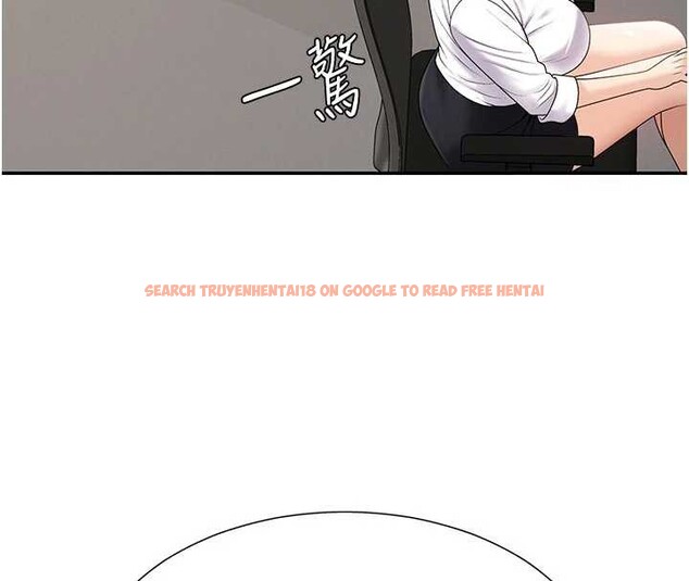 查看漫画肉體審判 - 第34話-妳是我接下來要調教的人 - tymanga.com中的4129932图片