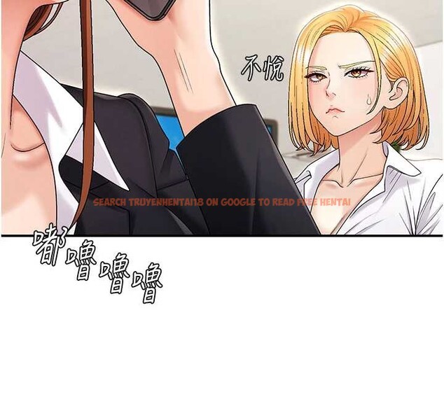 查看漫画肉體審判 - 第34話-妳是我接下來要調教的人 - tymanga.com中的4129939图片