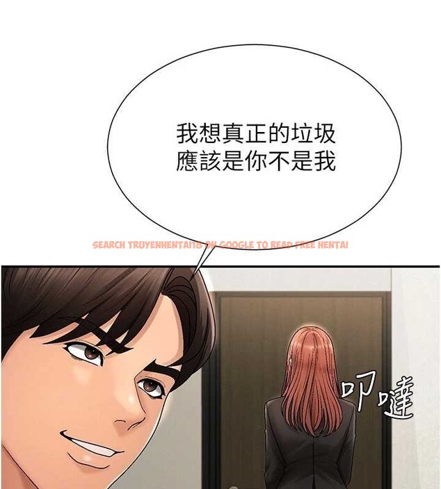 查看漫画肉體審判 - 第34話-妳是我接下來要調教的人 - tymanga.com中的4129957图片