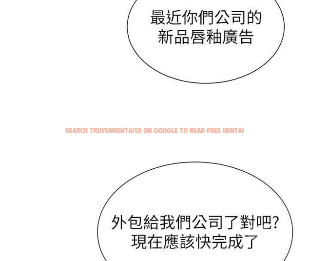 查看漫画肉體審判 - 第34話-妳是我接下來要調教的人 - tymanga.com中的4129960图片