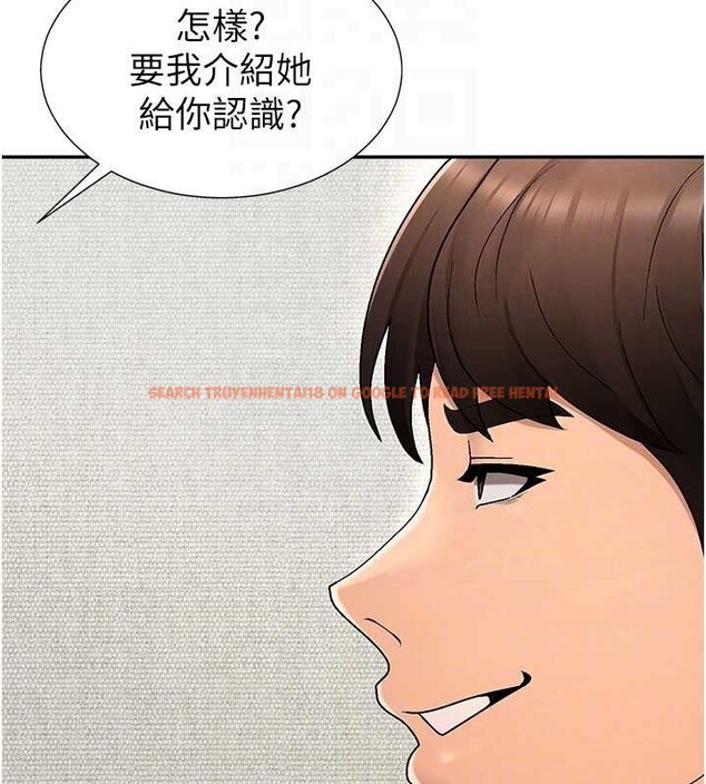 查看漫画肉體審判 - 第34話-妳是我接下來要調教的人 - tymanga.com中的4129963图片