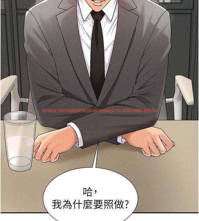 查看漫画肉體審判 - 第34話-妳是我接下來要調教的人 - tymanga.com中的4129966图片