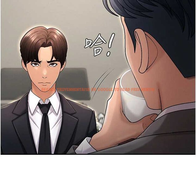 查看漫画肉體審判 - 第34話-妳是我接下來要調教的人 - tymanga.com中的4129968图片