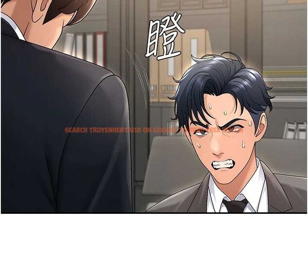 查看漫画肉體審判 - 第34話-妳是我接下來要調教的人 - tymanga.com中的4129976图片