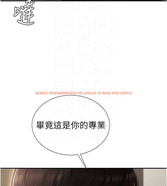 查看漫画肉體審判 - 第34話-妳是我接下來要調教的人 - tymanga.com中的4129979图片