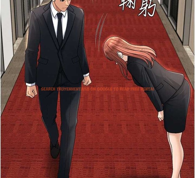 查看漫画肉體審判 - 第34話-妳是我接下來要調教的人 - tymanga.com中的4129984图片