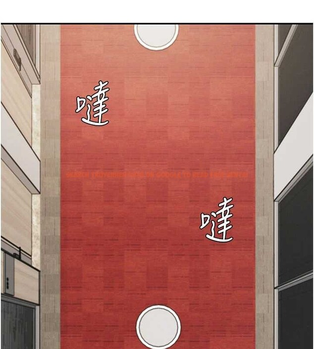 查看漫画肉體審判 - 第34話-妳是我接下來要調教的人 - tymanga.com中的4129995图片