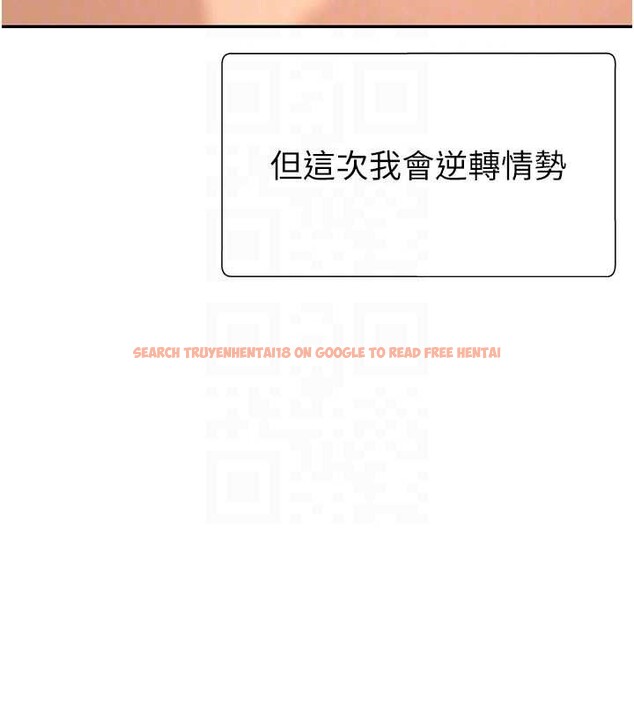 查看漫画肉體審判 - 第34話-妳是我接下來要調教的人 - tymanga.com中的4130000图片