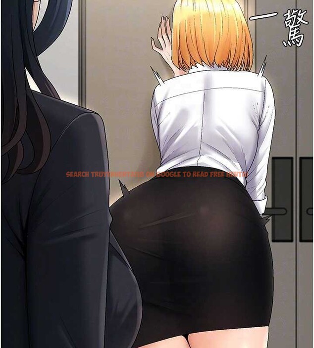 查看漫画肉體審判 - 第34話-妳是我接下來要調教的人 - tymanga.com中的4130006图片