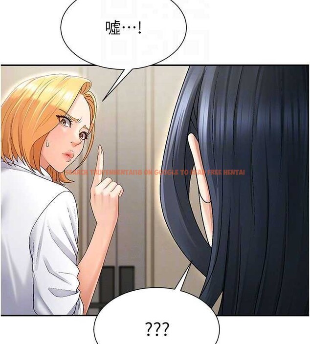 查看漫画肉體審判 - 第34話-妳是我接下來要調教的人 - tymanga.com中的4130008图片