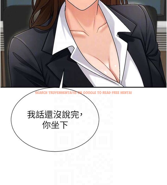 查看漫画肉體審判 - 第34話-妳是我接下來要調教的人 - tymanga.com中的4130022图片