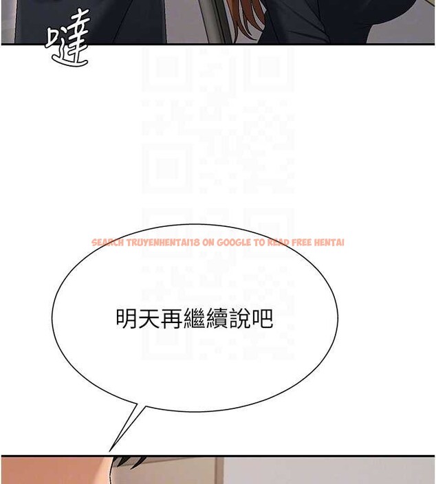 查看漫画肉體審判 - 第34話-妳是我接下來要調教的人 - tymanga.com中的4130024图片