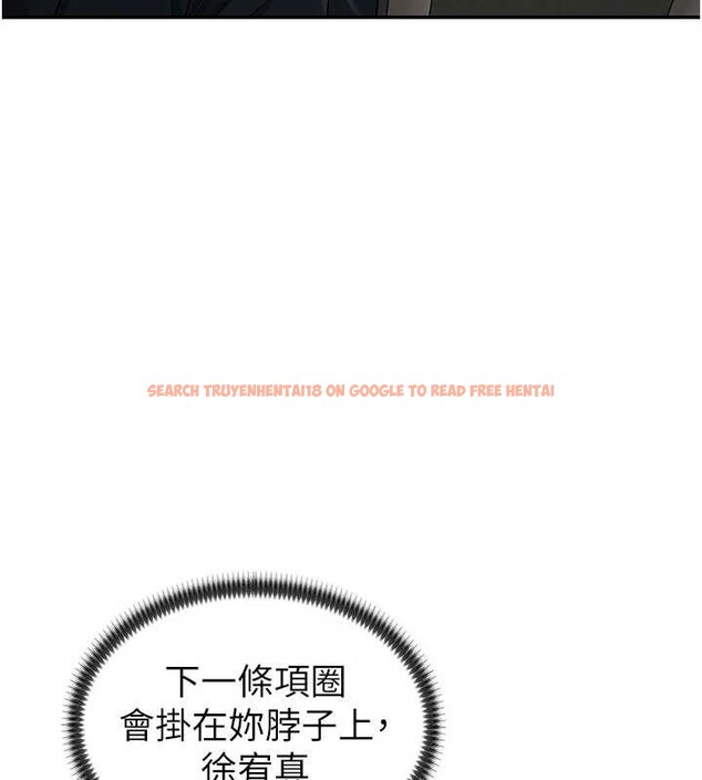 查看漫画肉體審判 - 第34話-妳是我接下來要調教的人 - tymanga.com中的4130026图片