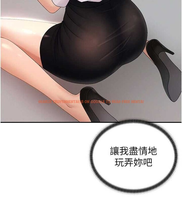 查看漫画肉體審判 - 第34話-妳是我接下來要調教的人 - tymanga.com中的4130028图片