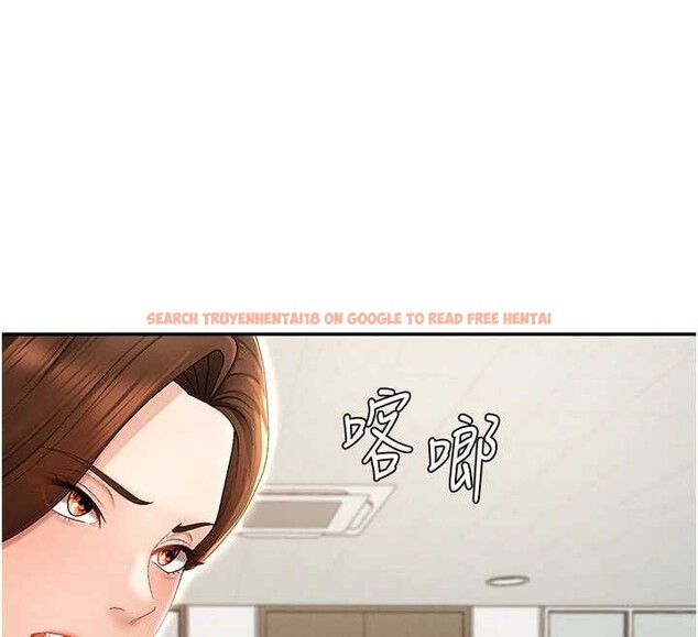 查看漫画肉體審判 - 第34話-妳是我接下來要調教的人 - tymanga.com中的4130029图片