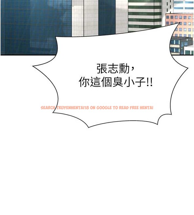 查看漫画肉體審判 - 第34話-妳是我接下來要調教的人 - tymanga.com中的4130033图片