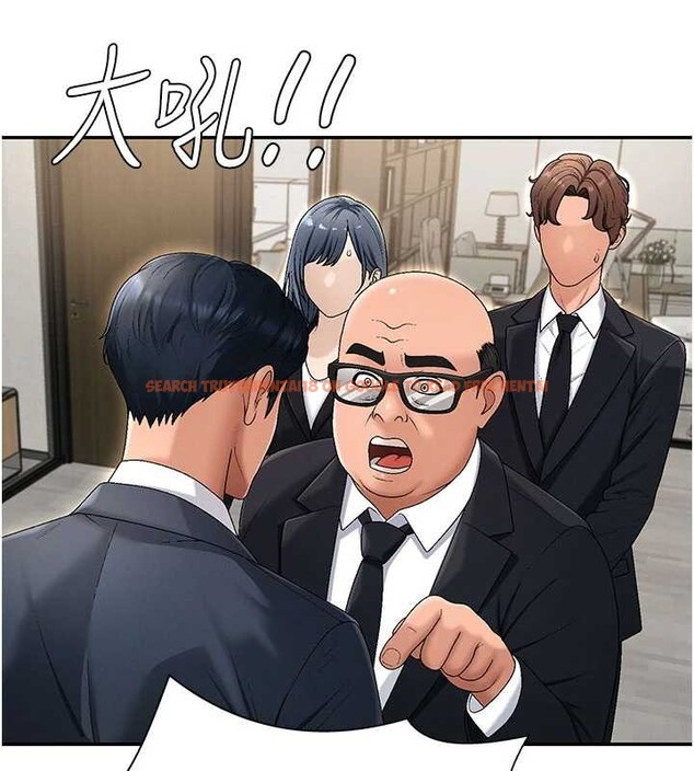 查看漫画肉體審判 - 第34話-妳是我接下來要調教的人 - tymanga.com中的4130034图片