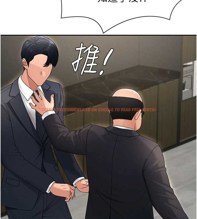 查看漫画肉體審判 - 第34話-妳是我接下來要調教的人 - tymanga.com中的4130042图片