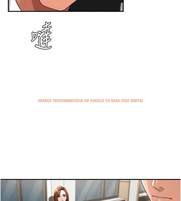 查看漫画肉體審判 - 第34話-妳是我接下來要調教的人 - tymanga.com中的4130045图片