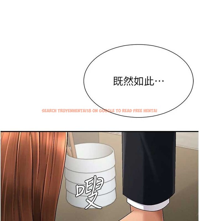 查看漫画肉體審判 - 第34話-妳是我接下來要調教的人 - tymanga.com中的4130049图片