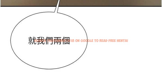 查看漫画肉體審判 - 第34話-妳是我接下來要調教的人 - tymanga.com中的4130053图片