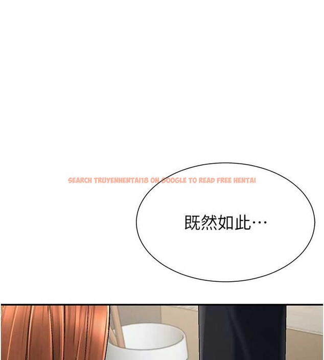 查看漫画肉體審判 - 第35話-丈夫不知道的一面 - tymanga.com中的4151328图片