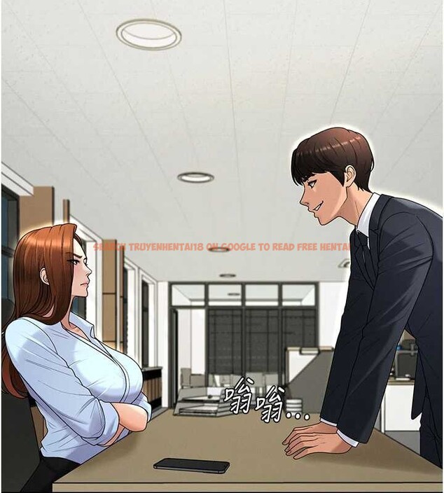 查看漫画肉體審判 - 第35話-丈夫不知道的一面 - tymanga.com中的4151342图片