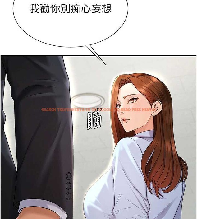 查看漫画肉體審判 - 第35話-丈夫不知道的一面 - tymanga.com中的4151352图片